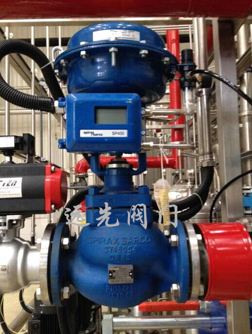 SpiraxSarco斯派莎克調節閥應用